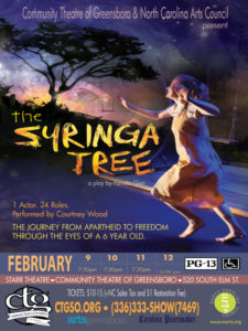syringa-tree-poster-website